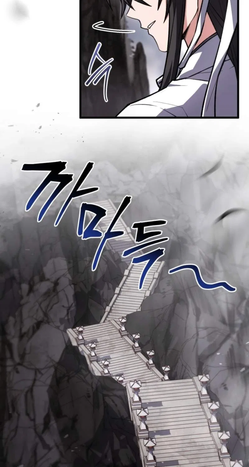 Sword God's Livestream Chapter 40 – Page 41