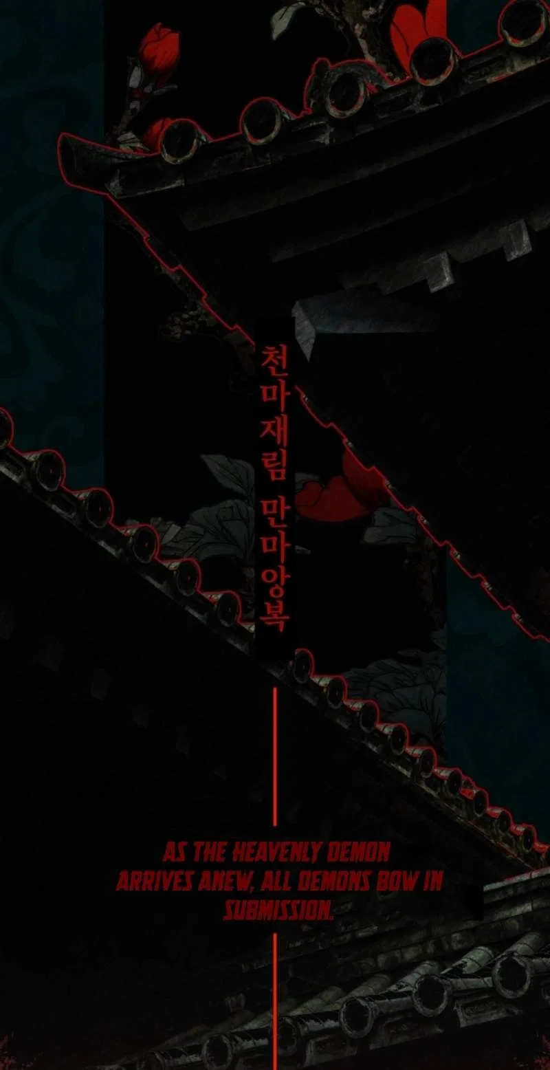 Sword God's Livestream Chapter 40 – Page 49