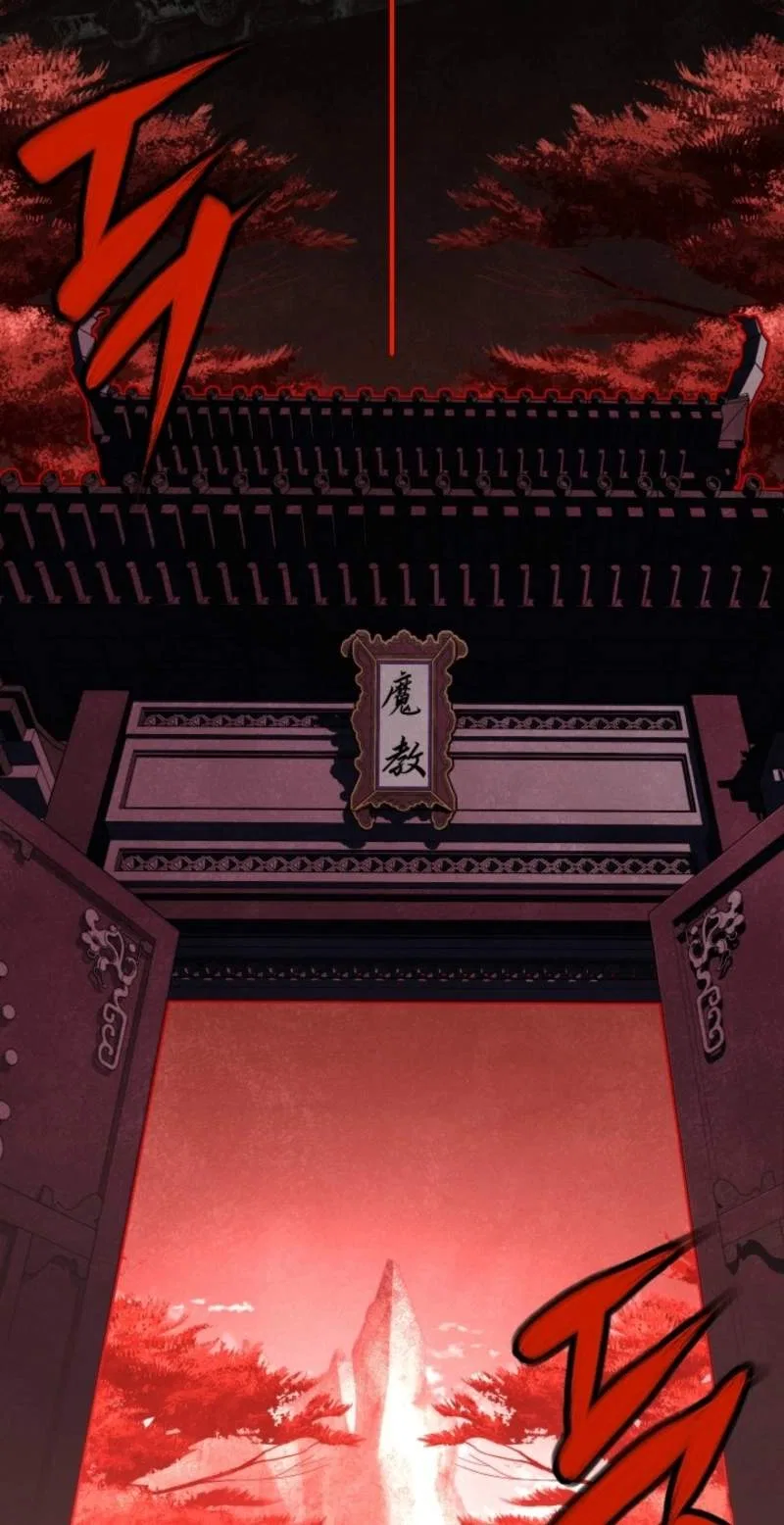 Sword God's Livestream Chapter 40 – Page 50