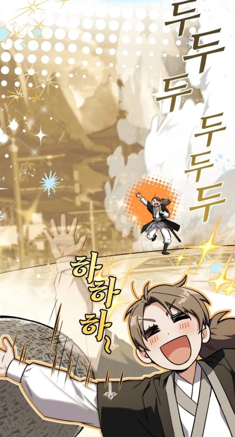 Sword God's Livestream Chapter 40 – Page 62