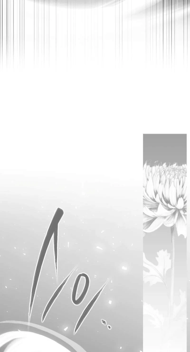 Sword God's Livestream Chapter 40 – Page 100