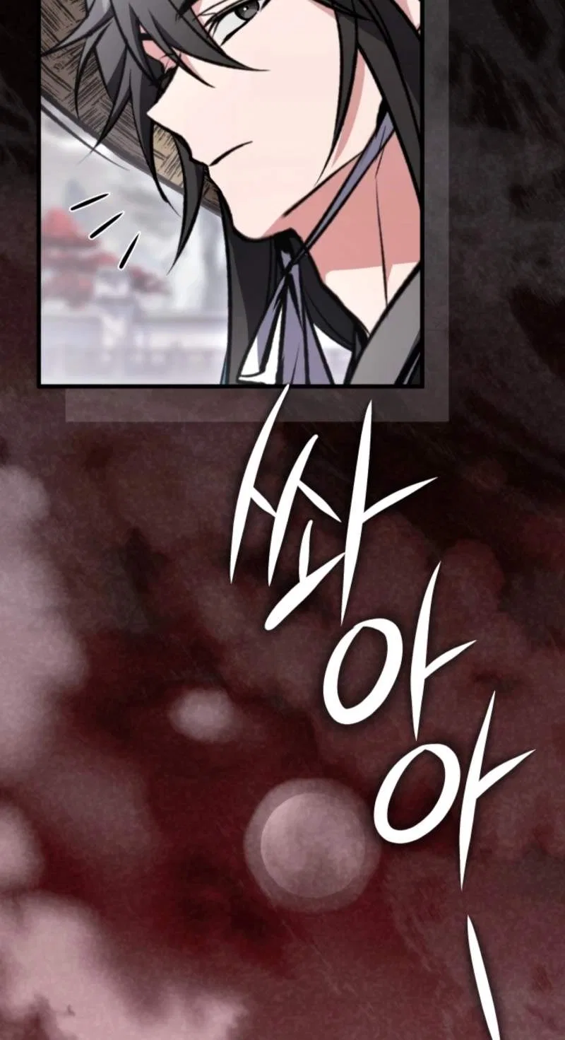 Sword God's Livestream Chapter 40 – Page 118