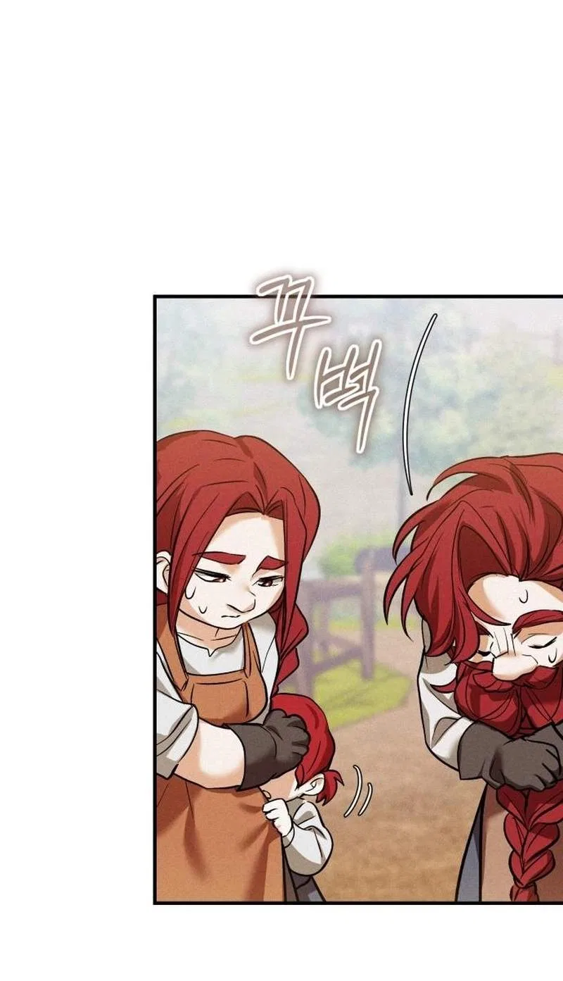 I Became a Hatchling Chapter 30 – Page 27
