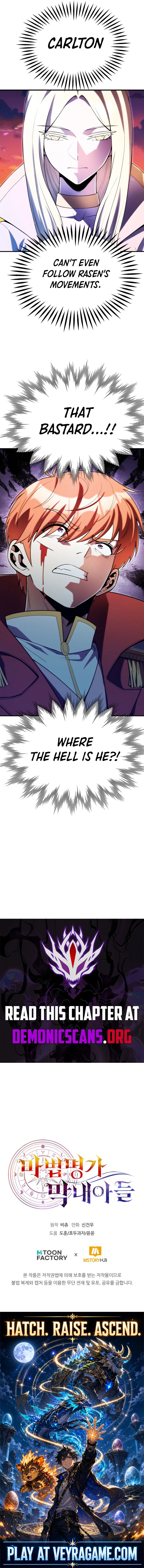 Youngest Scion of the Mages Chapter 139 – Page 12
