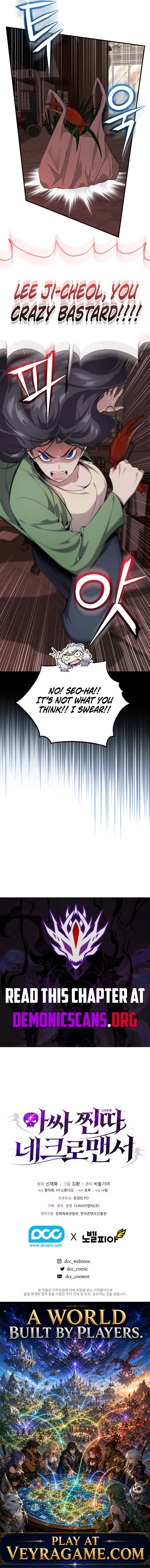 The Loner Loser Necromancer Chapter 38 – Page 16