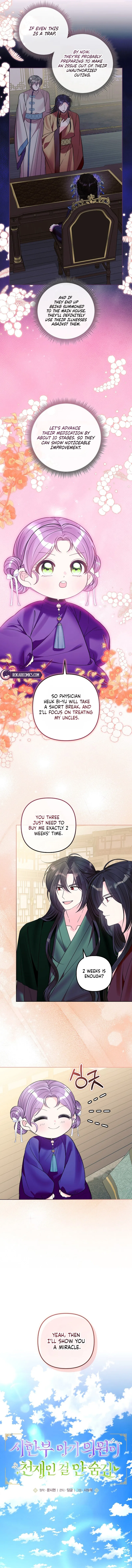 The Terminally Ill Baby Healer Doesn’t Hide Her Genius Chapter 58 – Page 2