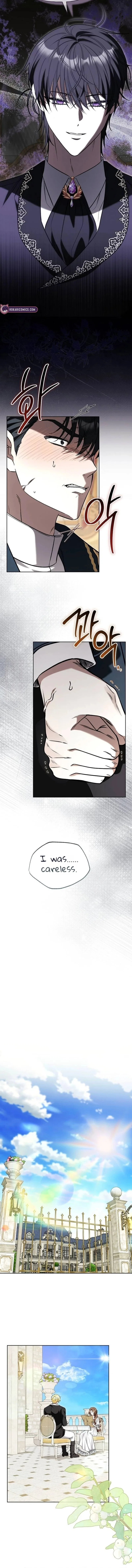 To Me, Who Does Not Love You Chapter 58 – Page 7