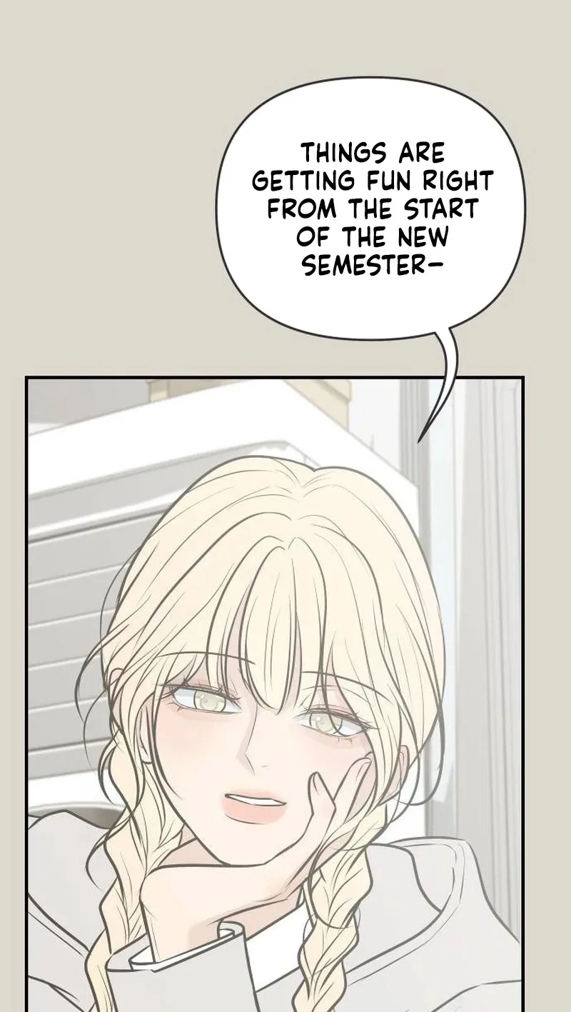 Marriage Defense Scandal Chapter 32 – Page 11