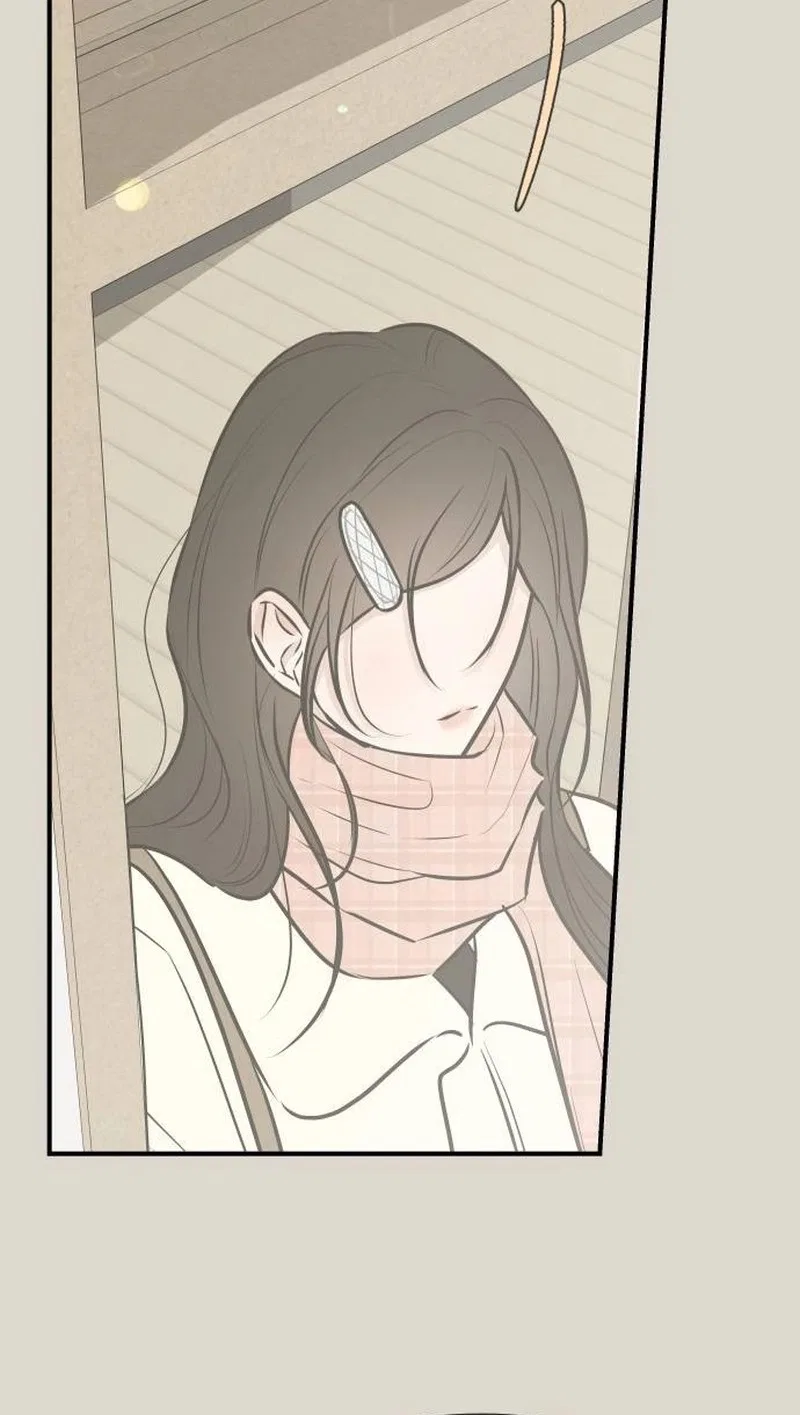 Marriage Defense Scandal Chapter 32 – Page 13