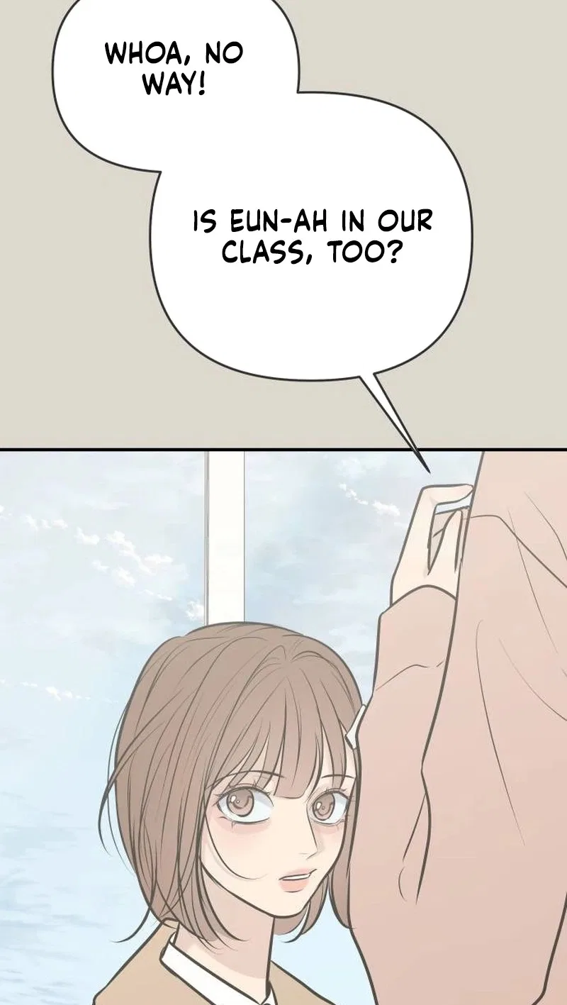 Marriage Defense Scandal Chapter 32 – Page 15