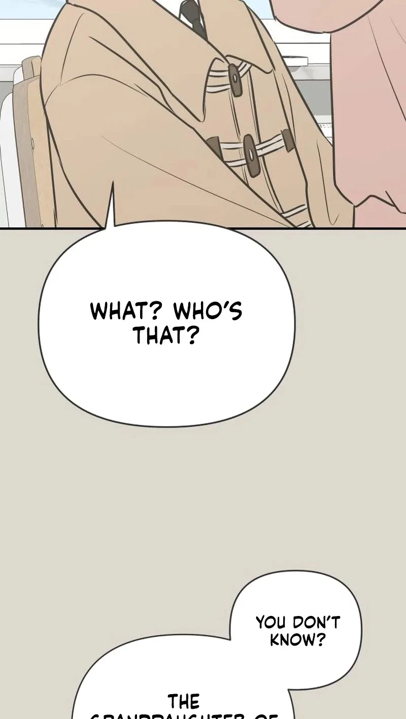 Marriage Defense Scandal Chapter 32 – Page 16