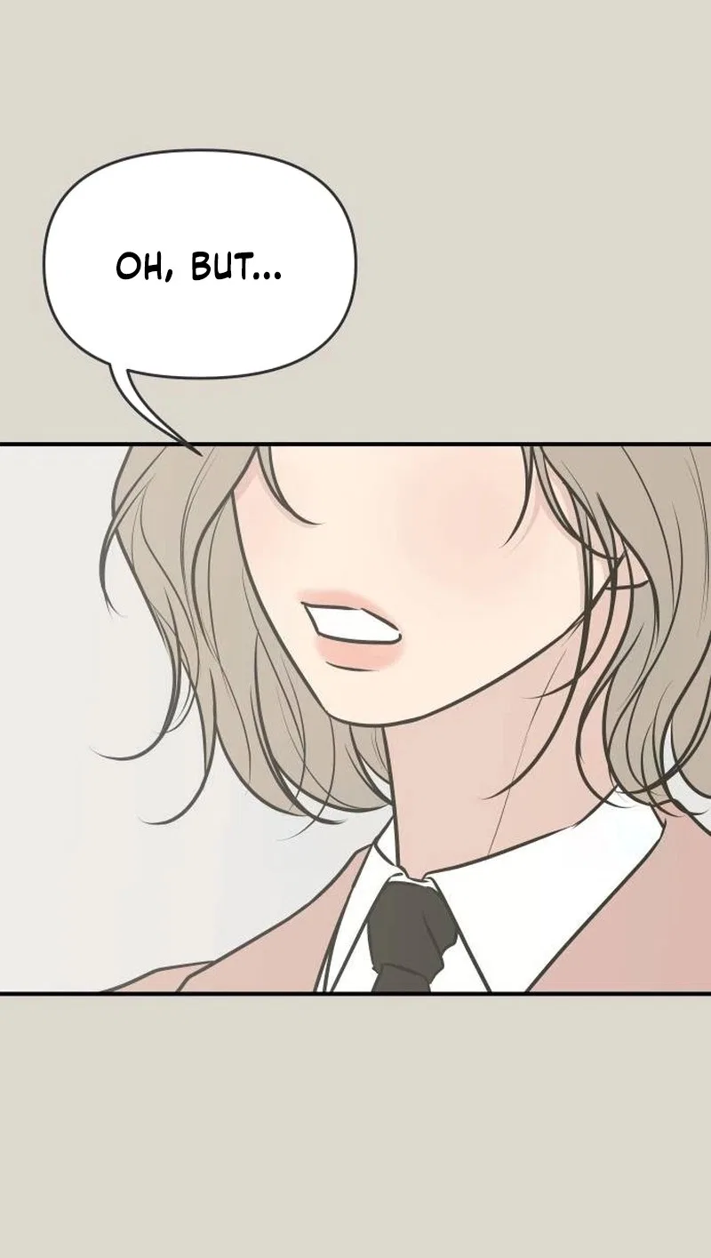 Marriage Defense Scandal Chapter 32 – Page 19