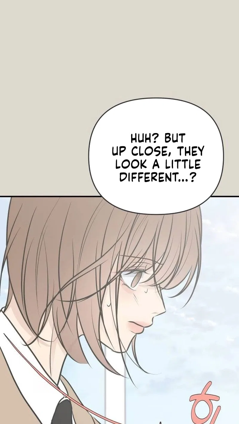 Marriage Defense Scandal Chapter 32 – Page 24