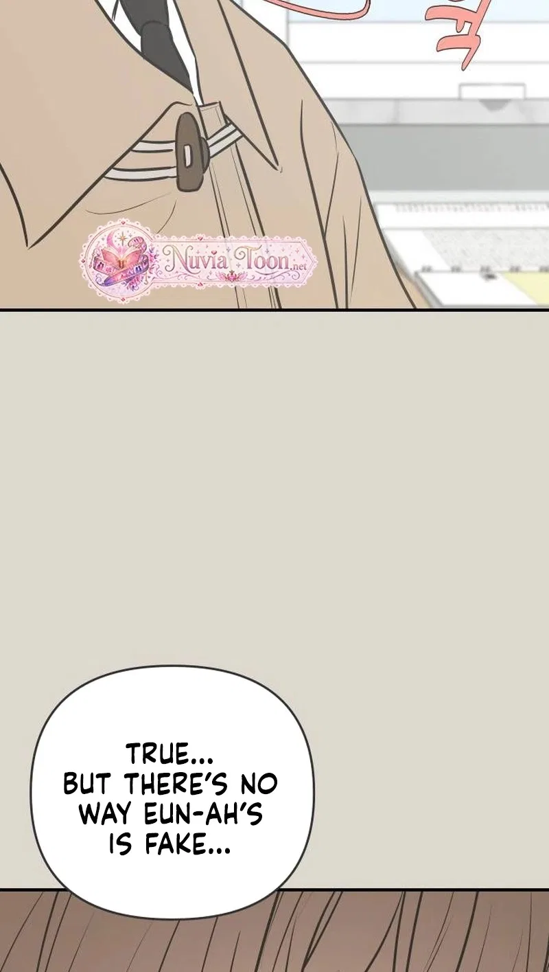 Marriage Defense Scandal Chapter 32 – Page 25
