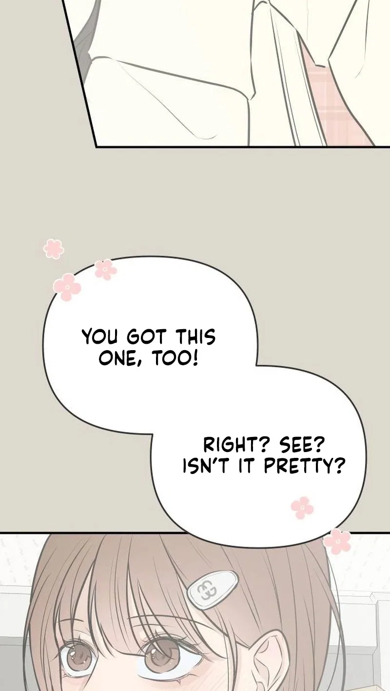 Marriage Defense Scandal Chapter 32 – Page 28