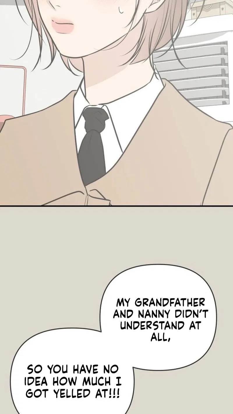 Marriage Defense Scandal Chapter 32 – Page 29