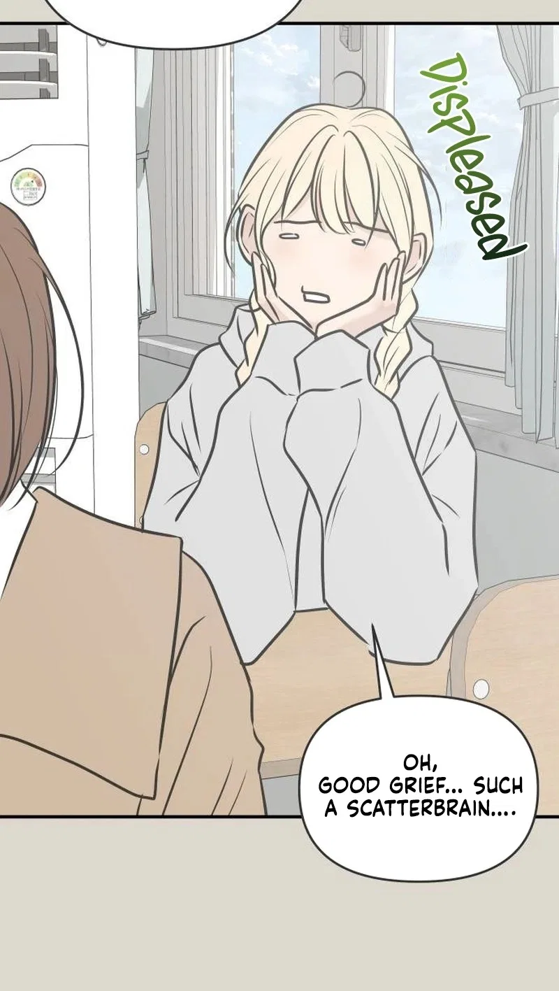 Marriage Defense Scandal Chapter 32 – Page 30