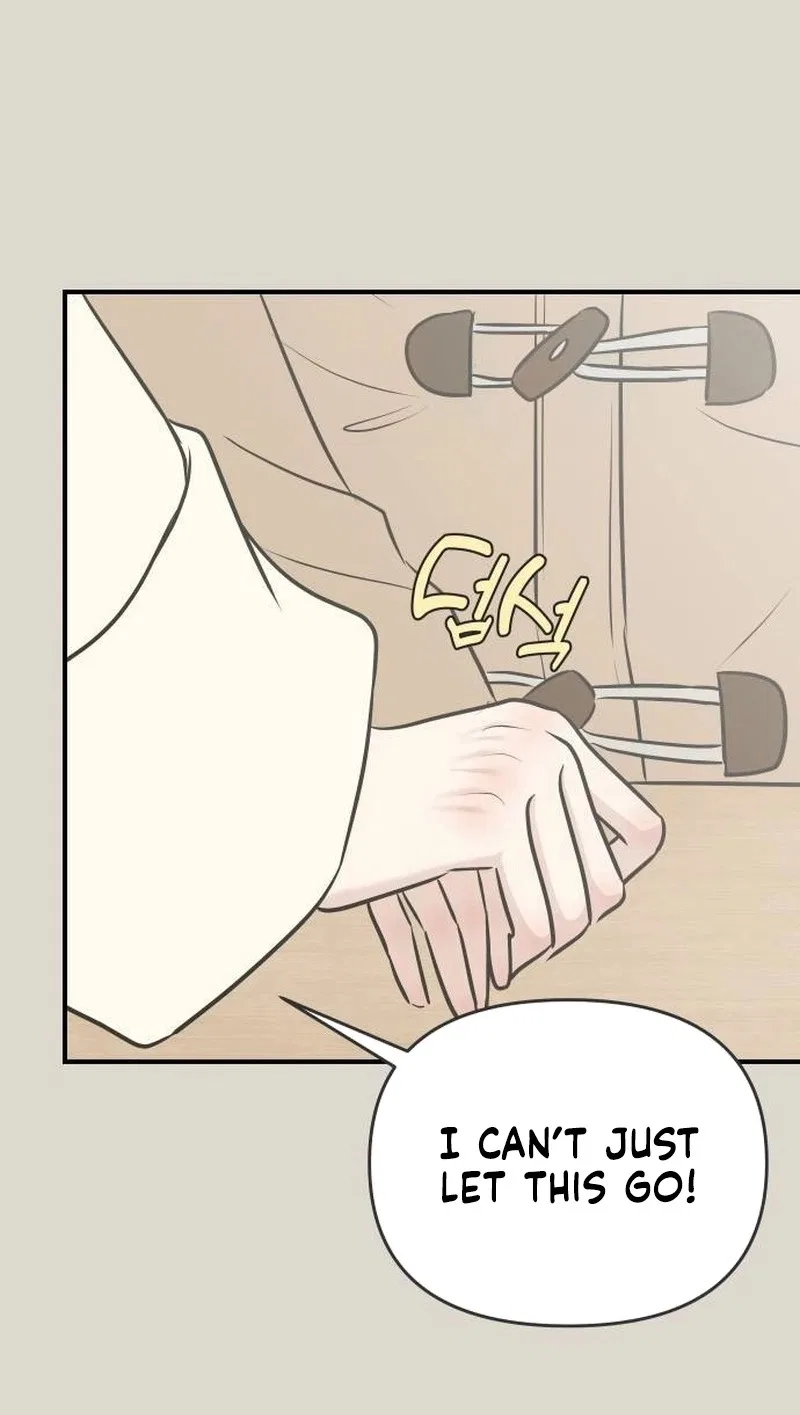 Marriage Defense Scandal Chapter 32 – Page 31