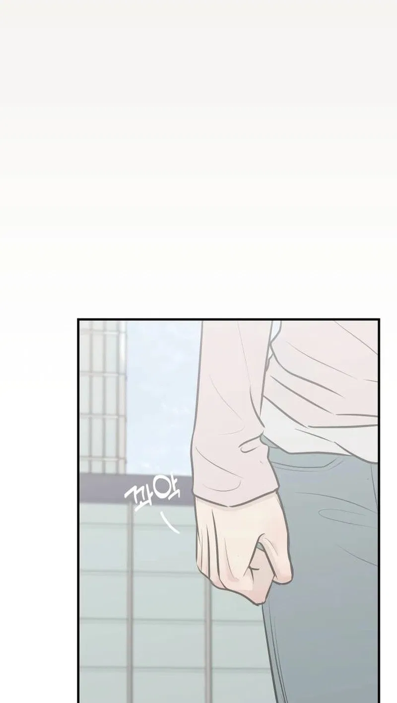 Marriage Defense Scandal Chapter 32 – Page 36