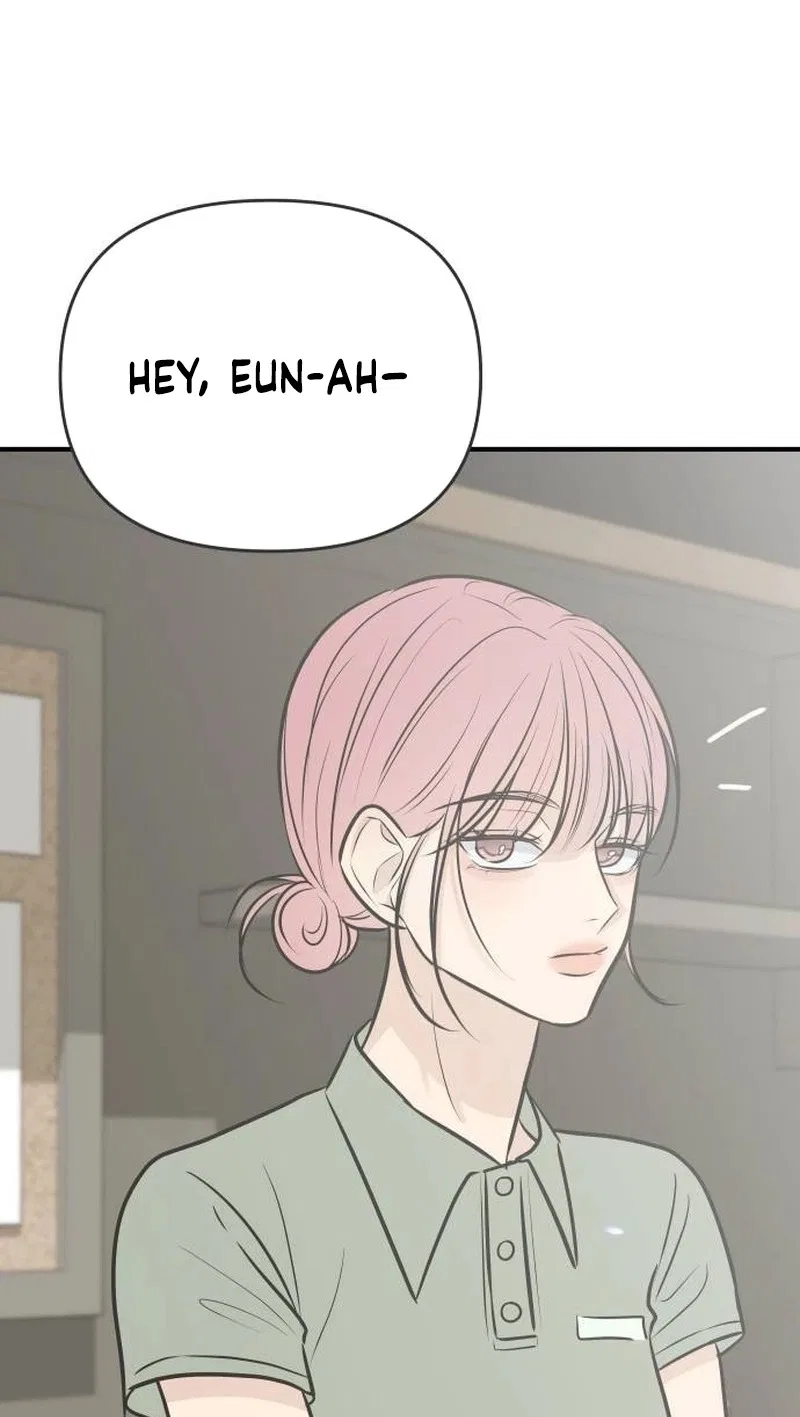 Marriage Defense Scandal Chapter 32 – Page 47