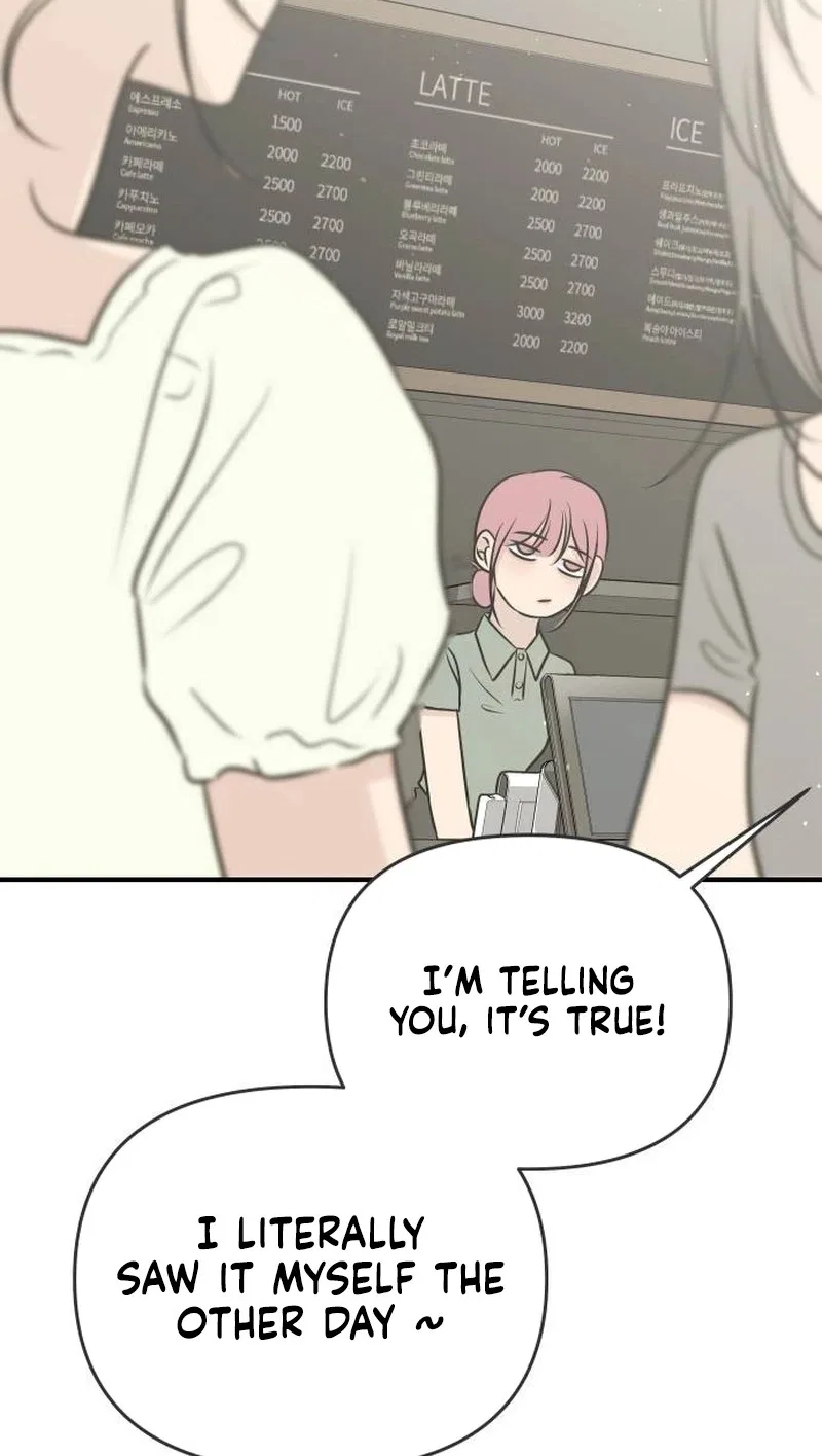 Marriage Defense Scandal Chapter 32 – Page 49