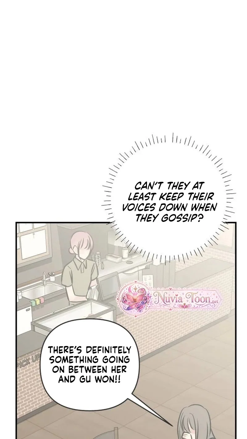 Marriage Defense Scandal Chapter 32 – Page 51