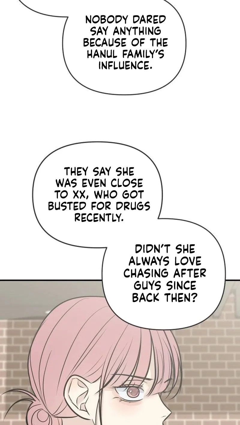 Marriage Defense Scandal Chapter 32 – Page 54