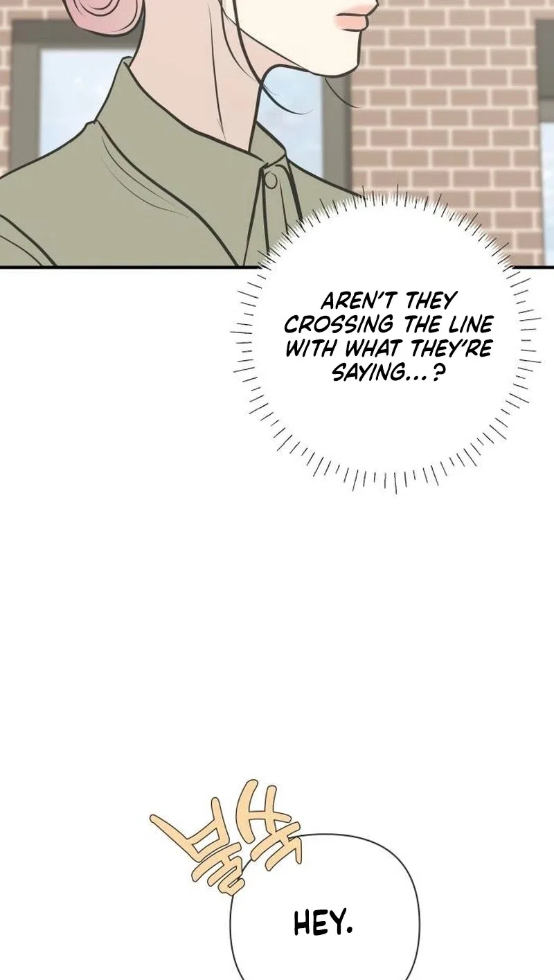 Marriage Defense Scandal Chapter 32 – Page 55
