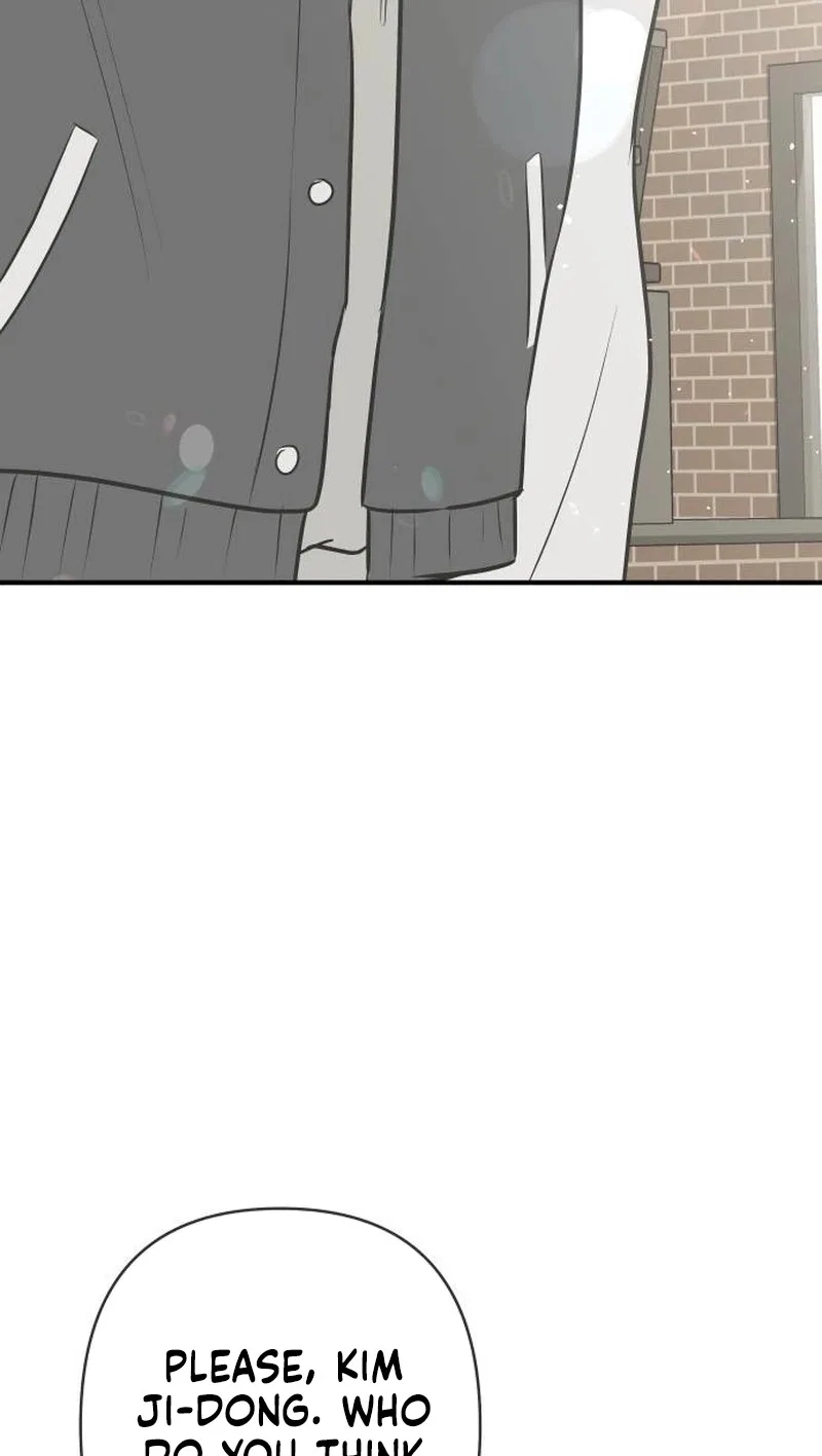 Marriage Defense Scandal Chapter 32 – Page 58