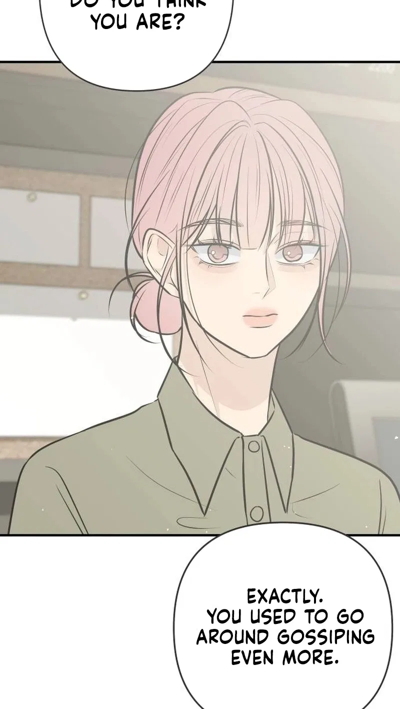 Marriage Defense Scandal Chapter 32 – Page 59