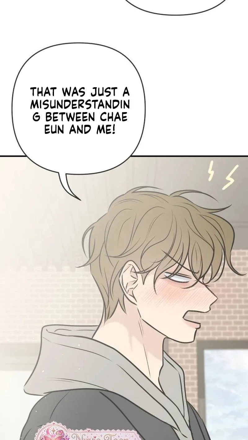 Marriage Defense Scandal Chapter 32 – Page 60