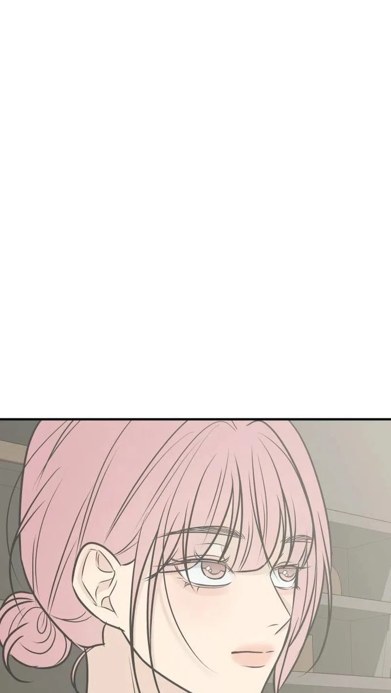 Marriage Defense Scandal Chapter 32 – Page 64