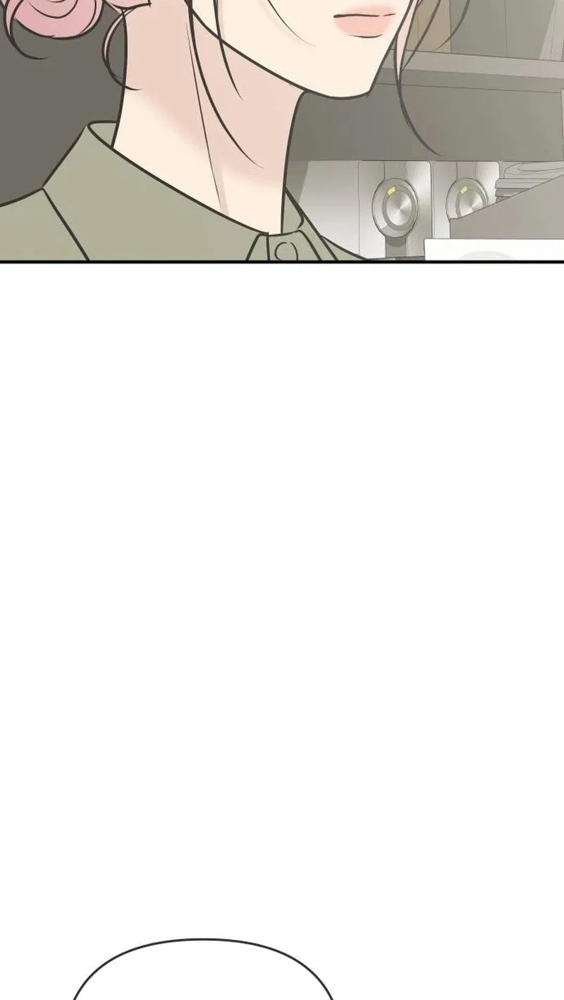 Marriage Defense Scandal Chapter 32 – Page 66