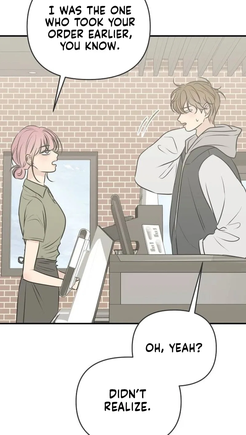 Marriage Defense Scandal Chapter 32 – Page 67
