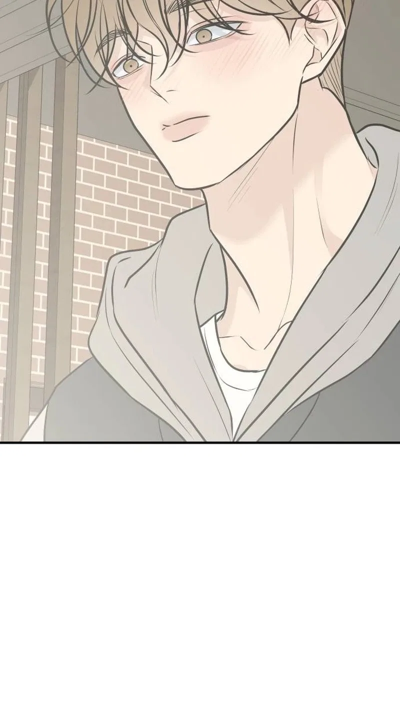 Marriage Defense Scandal Chapter 32 – Page 70