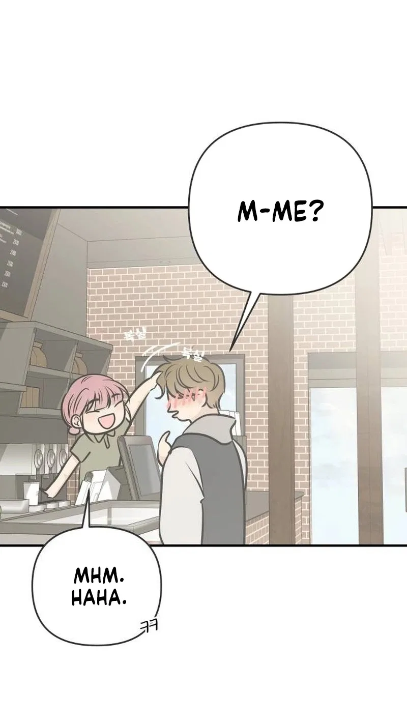 Marriage Defense Scandal Chapter 32 – Page 71