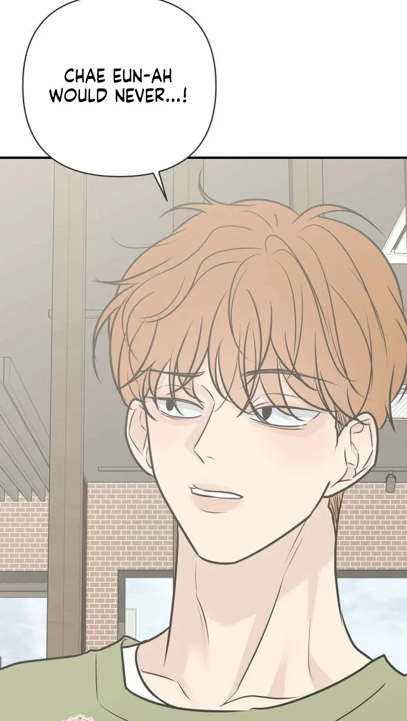Marriage Defense Scandal Chapter 32 – Page 73