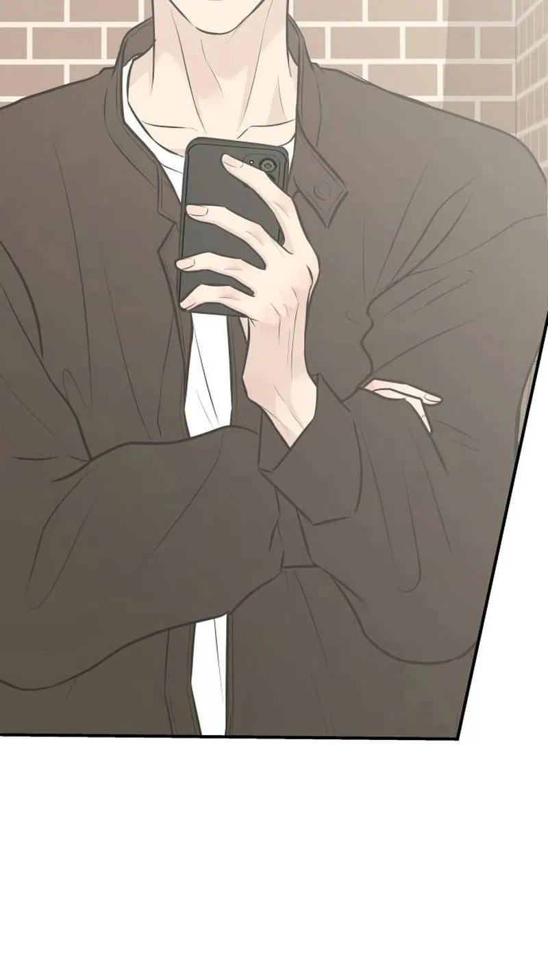 Marriage Defense Scandal Chapter 32 – Page 75