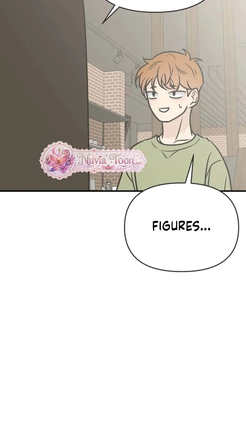 Marriage Defense Scandal Chapter 32 – Page 78