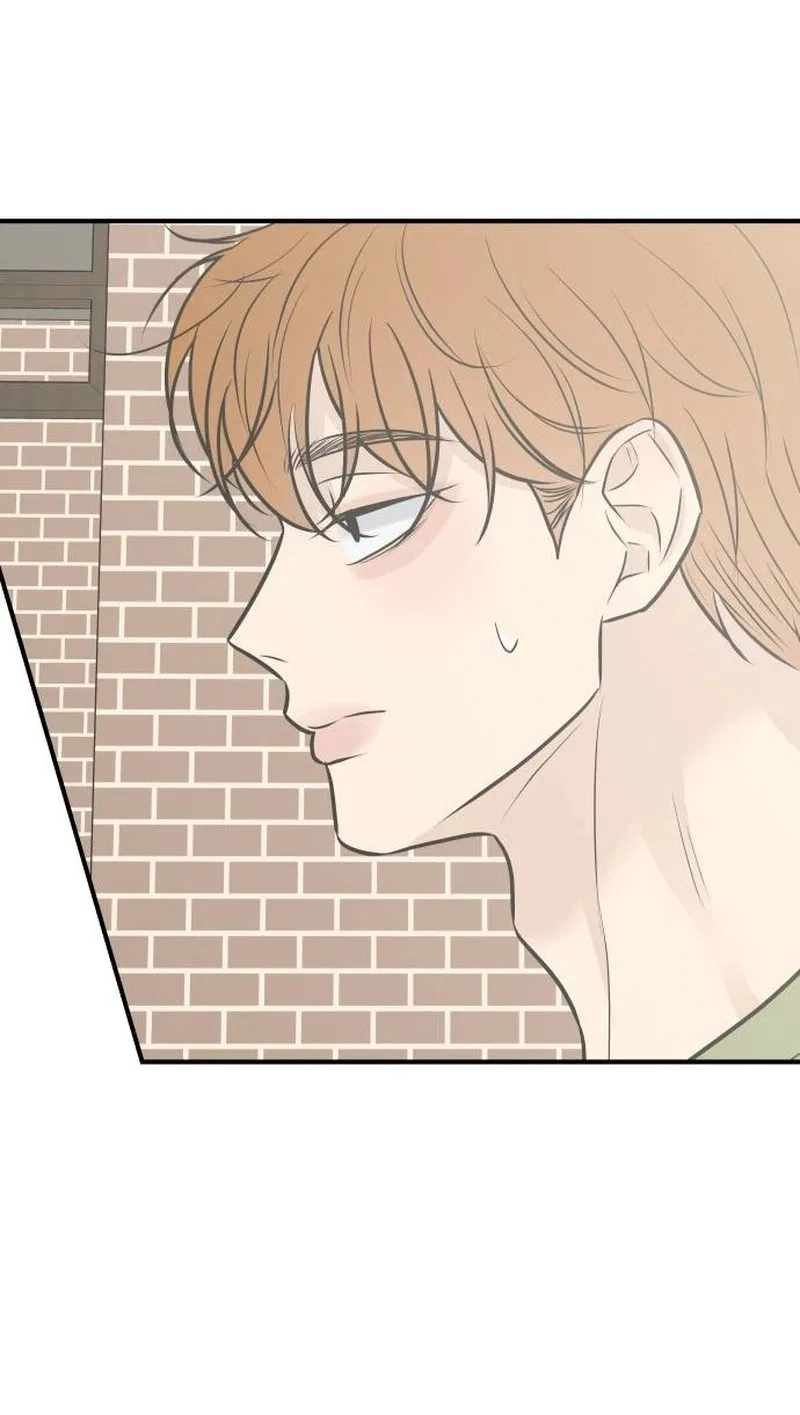 Marriage Defense Scandal Chapter 32 – Page 79