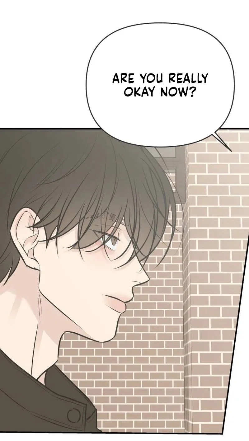 Marriage Defense Scandal Chapter 32 – Page 80