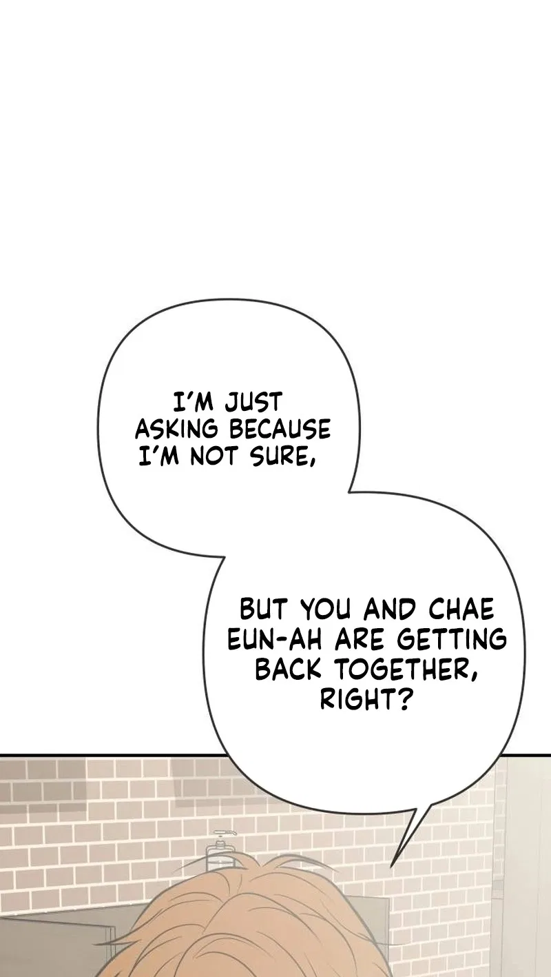 Marriage Defense Scandal Chapter 32 – Page 81