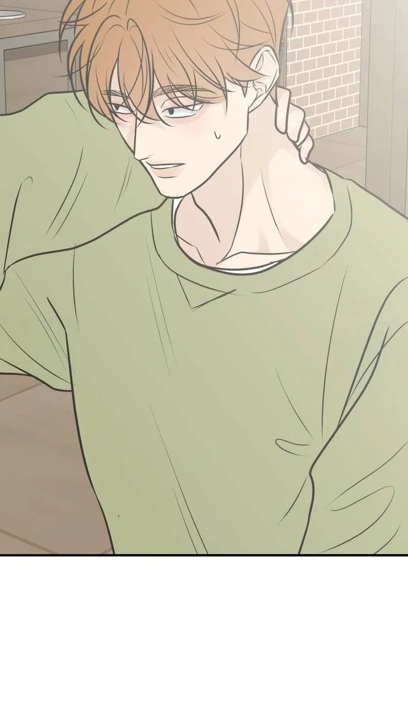 Marriage Defense Scandal Chapter 32 – Page 82