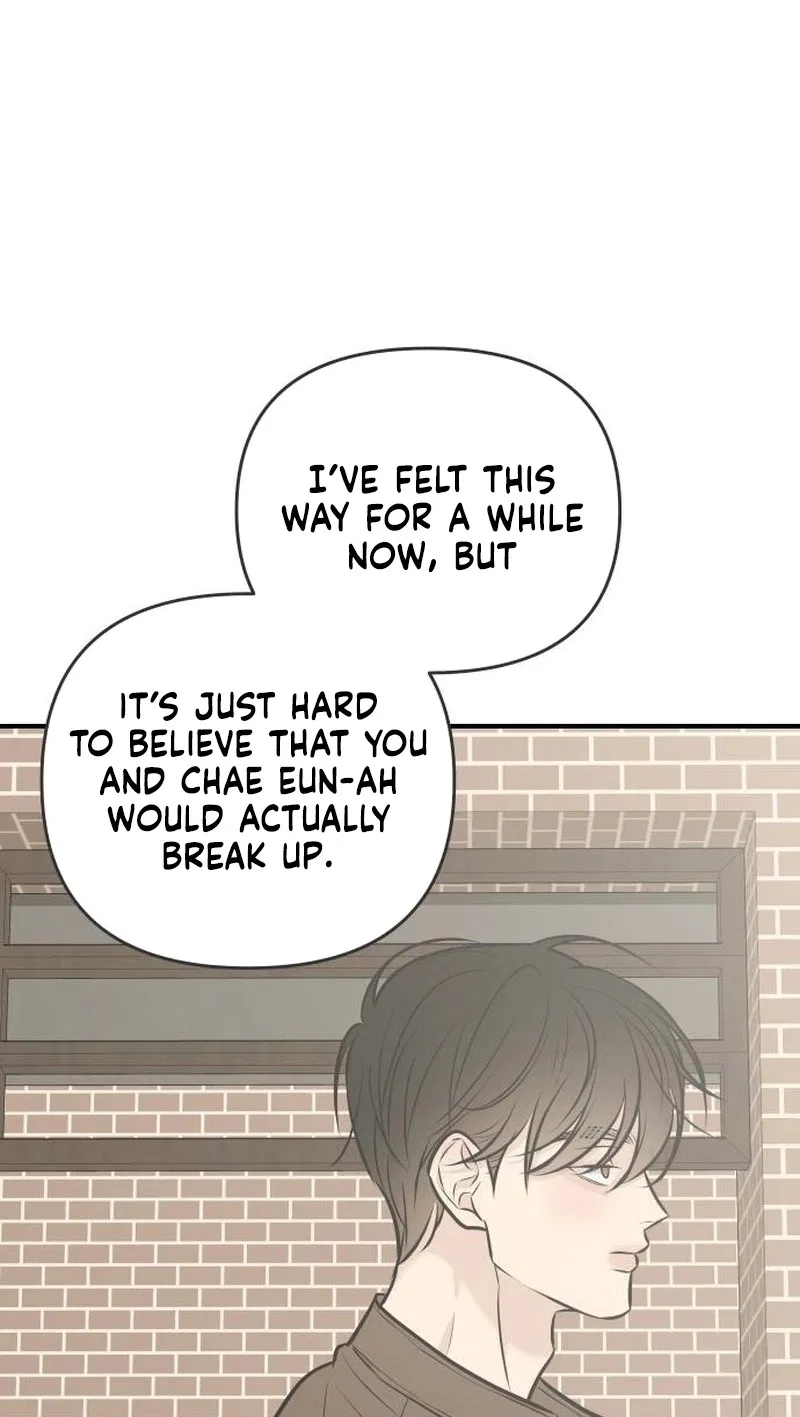 Marriage Defense Scandal Chapter 32 – Page 83