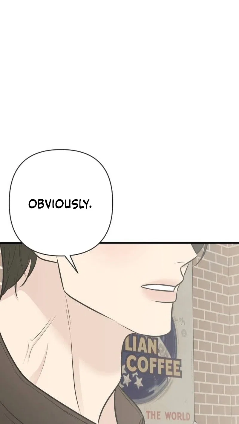 Marriage Defense Scandal Chapter 32 – Page 86