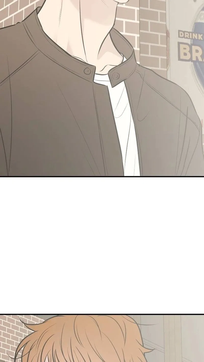 Marriage Defense Scandal Chapter 32 – Page 88