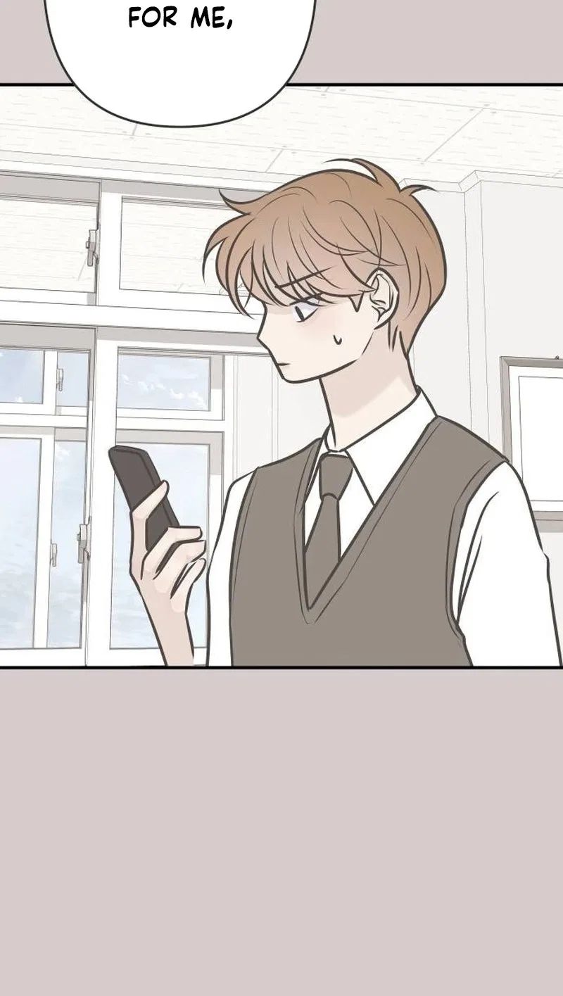 Marriage Defense Scandal Chapter 32 – Page 91