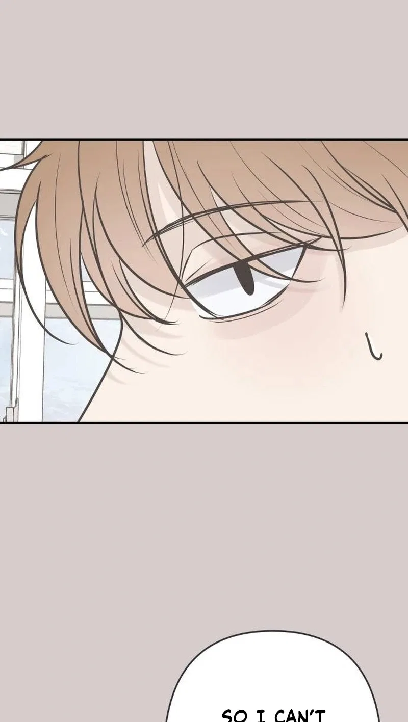 Marriage Defense Scandal Chapter 32 – Page 92