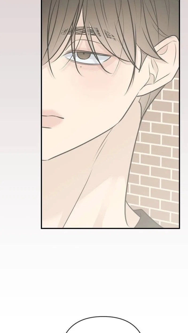 Marriage Defense Scandal Chapter 32 – Page 95
