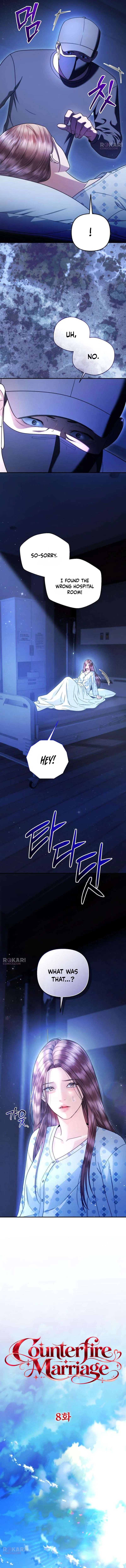 Counterfire Marriage Chapter 8 – Page 2